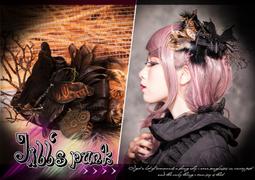 Oo吉兒oO蒸氣龐克RQBL工業革命 金屬皮帶環扣鍊多層次蕾絲修身窄長裙 steampunk 咖【JRSP145CO 】 歷史價格詳細信息