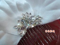 幸福新娘%新娘包頭長髮綿 長髮包長條27cm+短 20cm 2個一組 新秘必備造型墊髮髮團 歷史價格詳細信息