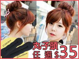 輕鬆搞定GMAT閱讀 代菲 著 9787564385972 【台灣高等教育出版社】 歷史價格詳細信息