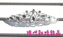 生日烘焙蛋糕皇冠裝飾 鲜花皇冠水晶手工復古蕾紗女王皇冠生日派對頭紗歐式皇冠 氣質女王水鑽大皇冠 新娘皇冠【C-287 】 歷史價格詳細信息