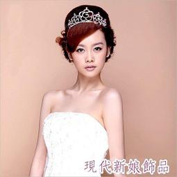 皇冠水晶鹽香薰燈/擴香燈 歷史價格詳細信息