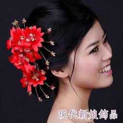 《青山》頭髮抓夾髮夾盤髮大號高級感半馬尾中號髮飾精緻鯊魚夾女 歷史價格詳細信息