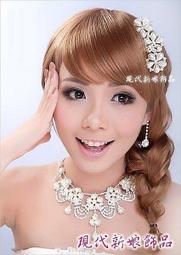 日韓飾品 歸寧 韓國東大門爆款寬邊複古腰果發箍 水鑽頭飾 珍珠皇冠撞色拼接發夾【C-297】珍珠梅-新娘珍珠彩鑽插梳皇冠 價格比較,價格查詢,歷史價格詳細信息