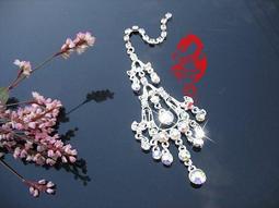 新娘頭飾額頭鏈異域風情配飾古風漢服眉心墜額飾公主頭鏈髮飾額鏈 歷史價格詳細信息