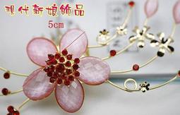 新娘頭飾 新款森系花朵頭花 珍珠髮插 葉珠花水晶水鑽髮叉 金葉U夾 蓬鬆盤髮髮插 巴洛克髮叉簡約【L-952】珍珠頭飾 歷史價格詳細信息