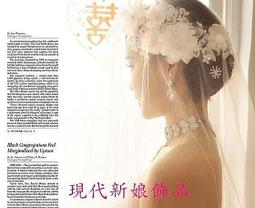 品髮飾玫瑰永生花髮簪現代氣質盤髮簪子古風優雅子頭盤發頭飾女  露天市集  全臺最大的網路購物市集  露天 歷史價格詳細信息