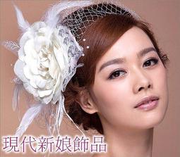 頭蓋骨按摩導引全書 / 寺林陽介 著 歷史價格詳細信息