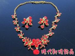 【情侶配飾】日韓ins網紅風雙層項鏈男士女士鎖骨鏈日韓嘻哈個性吊墜毛衣鏈潮 歷史價格詳細信息