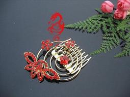 馬卡龍色海綿髮箍 歷史價格詳細信息