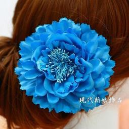 韓國官網同款 超仙水晶花朵小紅愛心珍珠長髮吊墜髮夾花朵隱形流線髮夾髪卡髮飾麻花辮子 橡皮筋髮圈 正韓髮飾【C-643】 歷史價格詳細信息