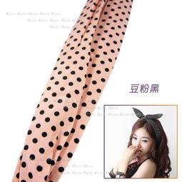 【MoDo魔荳】＊全新＊《百搭繽紛款@恣意玩色格子螺旋丸子髮束。格紋髮束。格子髮帶。格紋髮帶。格子髮繩。格紋髮繩》〈粉紅〉 歷史價格詳細信息