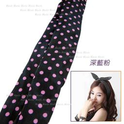 【MoDo魔荳】＊全新＊《百搭繽紛款@恣意玩色格子螺旋丸子髮束。格紋髮束。格子髮帶。格紋髮帶。格子髮繩。格紋髮繩》〈粉紅〉 歷史價格詳細信息