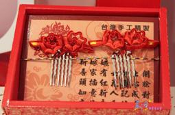 結婚禮車裝飾車頭花主車花車結婚拉花布置頭車花婚禮車隊花泥吸盤 歷史價格詳細信息