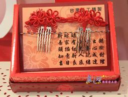 ☆孟之坊婚禮精品舘☆新娘手套．婚紗手套．金色短款缎面．結婚用品．婚禮小物．吃茶禮盒．南部南瓜馬車出租 歷史價格詳細信息