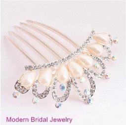 日本 氣質典雅珍珠髮插 髮梳 髮飾 編髮 盤髮好用 丸子頭 約會 新娘 飾品 上班新秘 婚紗 禮服【L-954】珍珠頭飾 歷史價格詳細信息