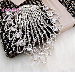 馬卡龍色海綿髮箍 歷史價格詳細信息