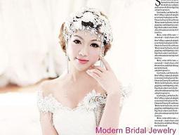 『現貨』奢華水晶鑽花型髮梳/髮髻【YB0007】- 崔可小姐 歷史價格詳細信息