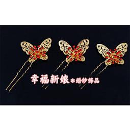 髮簪 水墨蝴蝶書法平安扣流蘇髮簪清雅古風清冷感髮釵女新中百搭 氣質 漢服髮簪 步搖髮簪 僊女髮飾 古典 國風 飾品 配飾 簪子 髮簪-陽光小屋 歷史價格詳細信息