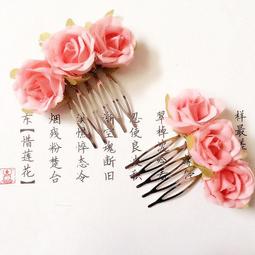 【貓熊繽雰】百搭學院風英倫制服荷葉邊Lolita羅莉塔夏裝OL淑女純棉公主襯衫(可量身訂做)短袖上衣白Gothic/pu 歷史價格詳細信息