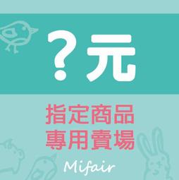 【指定商品1010】華陀扶元堂 龍翔成長飲x3盒(60ml/瓶；6瓶/盒) 歷史價格詳細信息