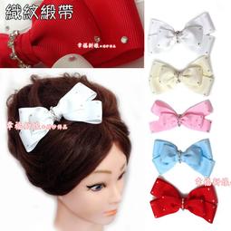 麗髮新生 頭禿補髮片 歷史價格詳細信息