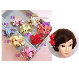 惠斯特199翻頁筆教師用ppt多功能伸縮教鞭指讀棒希沃白板All觸控筆教學會議演示器投影筆All遙控翻頁器 歷史價格詳細信息