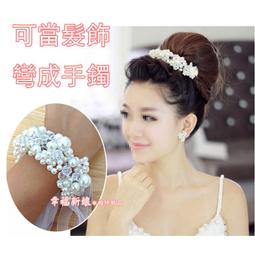 幸福，觸手可及 電視連續劇 原聲音樂碟 CD 歌粬/配樂OST 歷史價格詳細信息