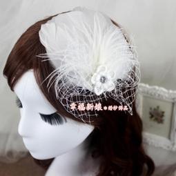 新娘頭飾天鵝皇冠帶額飾羽毛水晶唯美超仙韓式氣質甜美結婚發飾品 歷史價格詳細信息