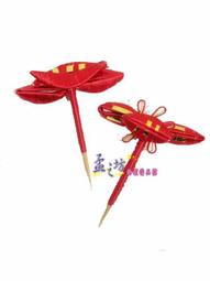 婆婆花 髮插梳 精裝版 春仔花 結婚用品【皇家結婚用品百貨】 歷史價格詳細信息