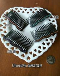 單排 六層 防塵 鞋櫃 DIY 鞋架 組合式 含布套 多色可選 現貨 歷史價格詳細信息