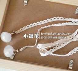 女寶寶花朵蕾絲加厚彌月套裝 寶寶套裝 彌月套裝【蘋果小舖】(SO) 1909 A6 歷史價格詳細信息