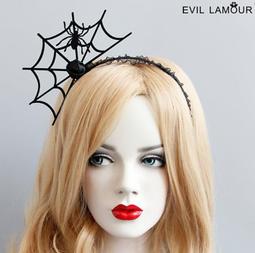 危險（黑暗派天后驚世駭俗之作．危險文豪欲望物語）(桐野夏生) 歷史價格詳細信息