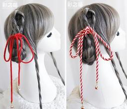 馬尾神器現貨！五色一組【超經典法式編織漸層色系粗版彈力髮圈・金屬珠】五條顏色不重複！厚實彈性佳！每色個別小禮袋包裝&hearts;︎ 歷史價格詳細信息