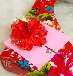 ☆孟之坊婚禮精品舘☆春仔花.帶路雞~婚禮小物.結婚用品.喜帖.婚禮佈置 歷史價格詳細信息