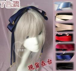 羅莉塔白蕾絲木耳邊紗簾田園定製半簾門簾穿杆簾窗簾美式文藝 歷史價格詳細信息