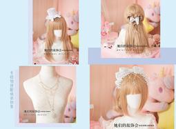 (DIY)聖洛秘境W I7十二核RTX3060-12G 獨顯電玩機(I7-12700/微星B660/8G/1TB/500G_SSD/RTX3060/Win10) 歷史價格詳細信息