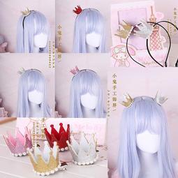 皇冠日韓小眾設計男女戒指空托配飾 鑲嵌蜜蠟翡翠琥珀圓形K金戒托-玲瓏心飾 歷史價格詳細信息