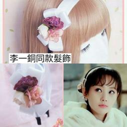 現貨 半壺清歡丨功夫茶具套裝家用日式陶瓷茶壺茶杯下午茶高級泡茶壺 歷史價格詳細信息