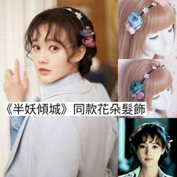 現貨 半壺清歡丨功夫茶具套裝家用日式陶瓷茶壺茶杯下午茶高級泡茶壺 歷史價格詳細信息