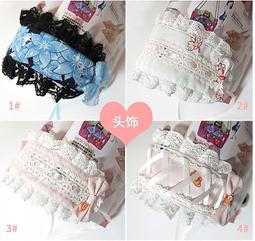 【cosplay】日系蕾絲深V鏤空 蕾絲性感女僕透視 角色扮演 可愛女傭 誘惑透明短裙 性感小女僕 歷史價格詳細信息