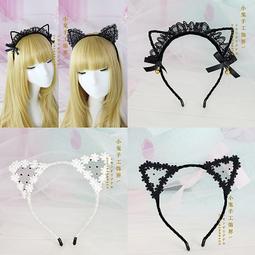 獨家 全蕾絲蝴蝶珠鍊公主新娘髮箍 甜美純淨仙女LOLITA日常蕾絲蝴蝶流蘇漫展cos貓耳朵髮箍髮飾派對表演頭飾頭飾 米白 歷史價格詳細信息