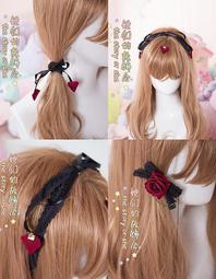 蕾絲花朵髮箍 寬版髮箍 太陽花髮箍 寬邊頭箍 蕾絲髮箍 遮白髮 韓風髮飾 蕾絲花邊 寬髮箍 女生頭飾 韓國髮箍 蒂亞奈絲 歷史價格詳細信息