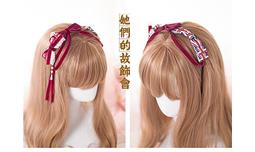 全新 布英熊 簡約手提袋 紅&times;白 台灣製 歷史價格詳細信息