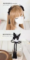 DIY頭髮飾黑色髮束髮繩髮圈現貨 歷史價格詳細信息