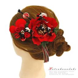 浴衣套組(浴衣加成行蝴蝶結腰帶) 櫻圖案 歷史價格詳細信息