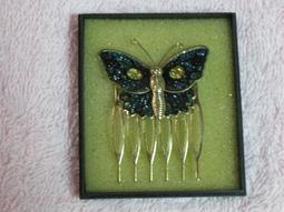 台灣製造復仇者聯盟純棉三角內褲*(4件組$229) 歷史價格詳細信息