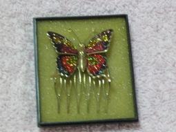 台灣製造復仇者聯盟純棉三角內褲*(4件組$229) 歷史價格詳細信息