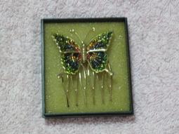 台灣製造復仇者聯盟純棉三角內褲*(4件組$229) 歷史價格詳細信息