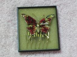 台灣製造復仇者聯盟純棉三角內褲*(4件組$229) 歷史價格詳細信息