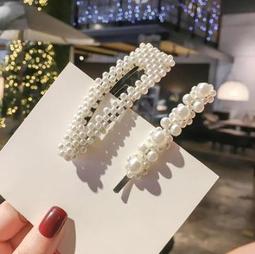 全新 韓國belif斗篷草維他命C+E炸彈霜50ml / 有中文標籤 效期至2024.05 歷史價格詳細信息